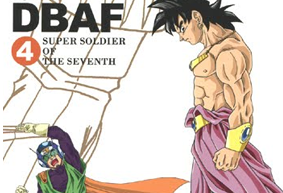 Dragonball AF: Volume 4 - Broly Returns