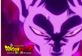 Dragon Ball Z: Battle of Gods